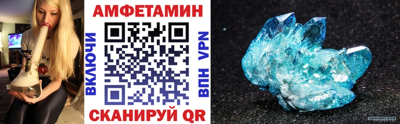 OMG маркетплейс Давлеканово АМФ 98%