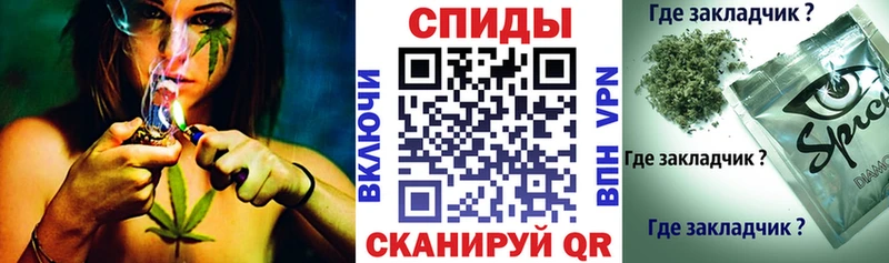 Бутират Butirat  купить наркотики цена  Давлеканово 