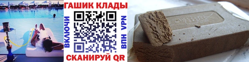 kraken как войти  Давлеканово  Гашиш Premium  цены  