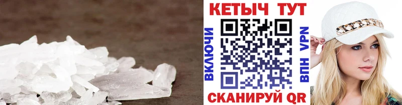 КЕТАМИН VHQ  дарнет шоп  Давлеканово 