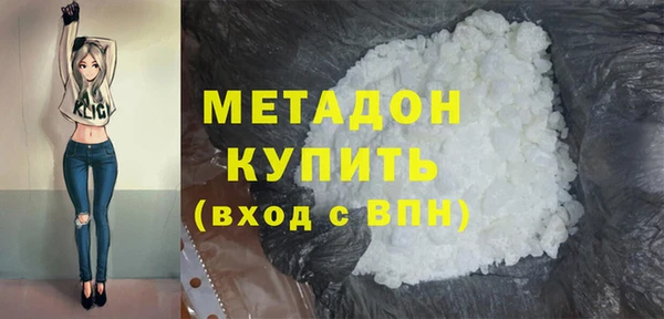 дурь Баксан