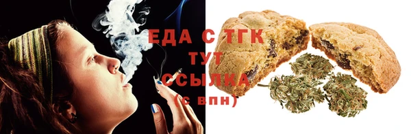 гашиш Балахна