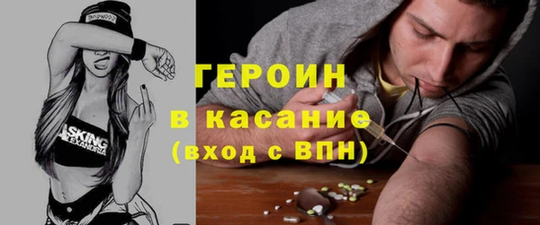 гашиш Балахна