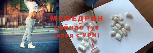 дурь Баксан
