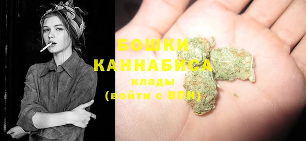 дурь Баксан