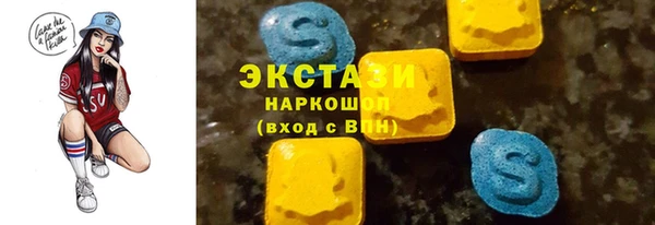 дурь Баксан
