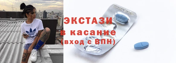 мефедрон Балабаново