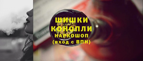 мефедрон Балабаново