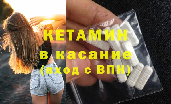 дурь Баксан