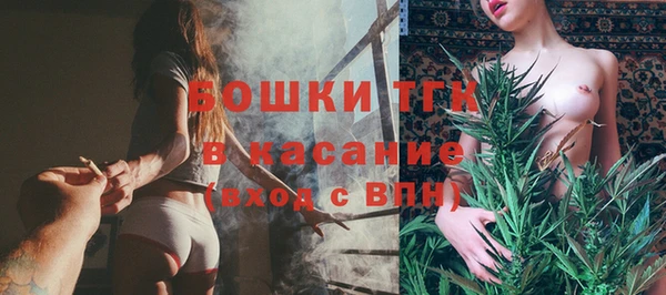 дурь Баксан