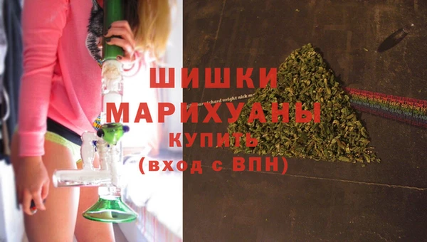 мефедрон Балабаново