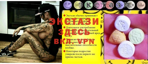гашиш Балахна