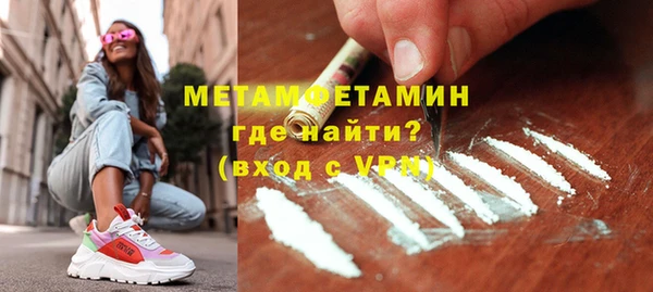 гашиш Балахна