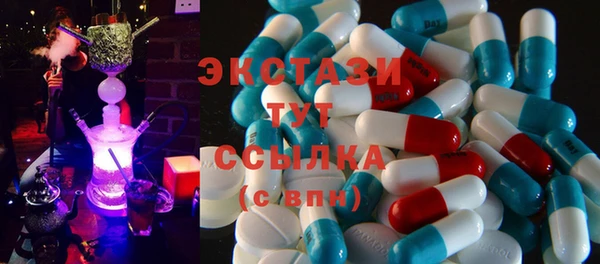 дурь Баксан