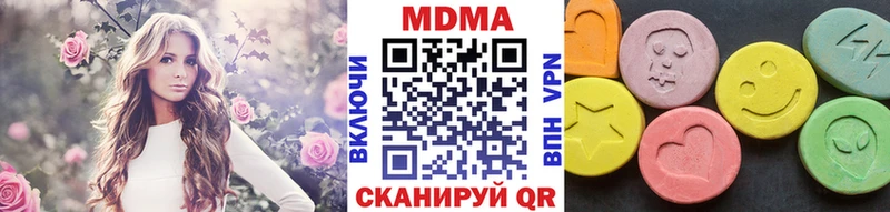 blacksprut вход Давлеканово маркетплейс формула MDMA VHQ