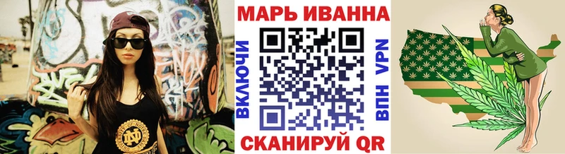 Конопля семена  Давлеканово 